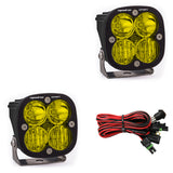 Baja Designs - Squadron Sport LED Lights - FREE SHIPPING